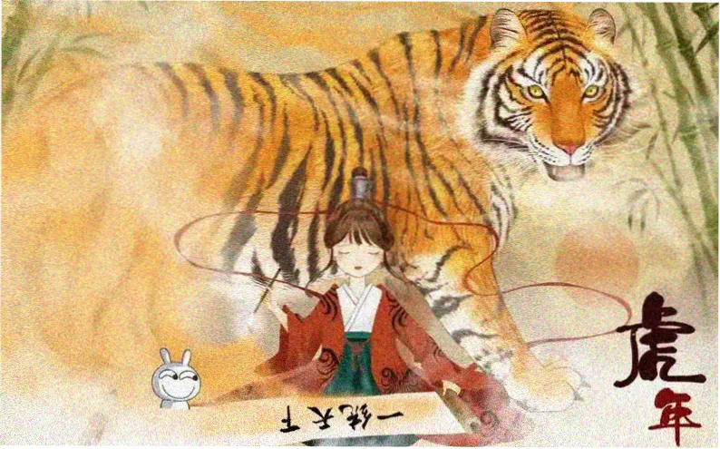 汗汗漫画在线观看 主推漫画改编作品纸鸢巷横幅